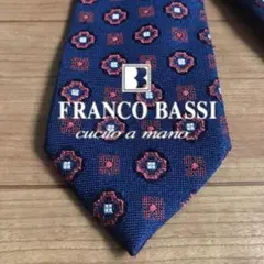 【定価17,600円】FRANCO BASSI フランコバッシ(8339)