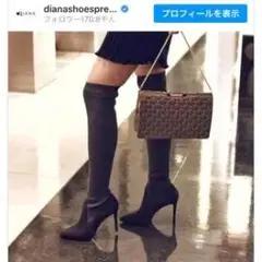 DIANA ダイアナ ラメソックスロングブーツ 23cm