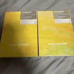 back number アルバム ユーモア 初回限定盤A、B 2点セット