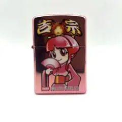 吉宗 ZIPPO特別限定品姫ver.