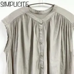 【SIMPLICITE】バンドカラーギャザーブラウス　グレージュ