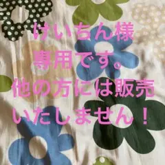 ノンタン21冊+赤ちゃん版ノンタン9冊 絵本まとめ売り