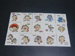 ニャース　１５枚セット　ポケモン　デコキャラシール　第一パン