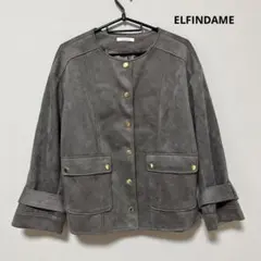 ELFINDAME グレー　スエード　ブルゾン　ジャケット　L