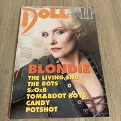 DOLL NO.195