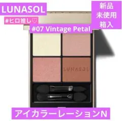 Item thumbnail for item 78359a37-b6ab-4c89-bb64-a75fed35d2c1