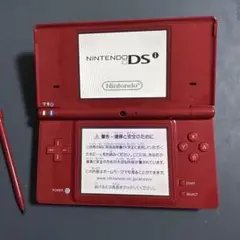 動作確認済 Nintendo DSi 本体 red レッド