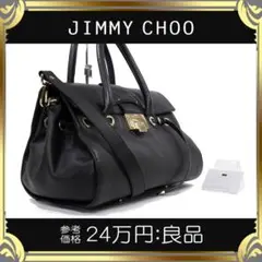 【全額返金保証・送料無料】ジミーチュウの2wayバッグ・正規品・ライリー・黒色