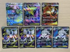 メガフシギバナexメガライボルトexメガバクーダexメガアブソルexなど 計7枚