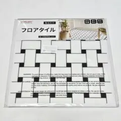 Item thumbnail for item b4ec696a-4bfd-42b4-b0b0-24d44f80e0fa