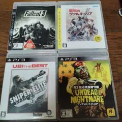 PS3ソフトセット