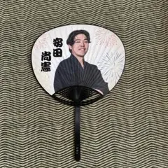 千葉ロッテマリーンズ 安田尚憲　夏祭り　うちわ