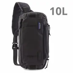 レア完売!新品未使用!パタゴニア ステルススリング 10L インクブラック