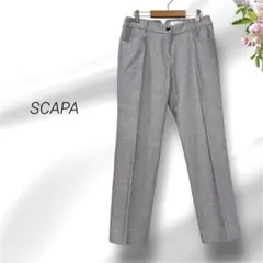 【スカパ】クロップドパンツ　グレー系　収縮性　オフィス　通勤　サイズ38