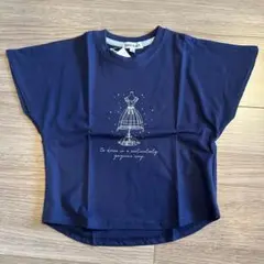 SHOO LA RUE ネイビー Tシャツ 100