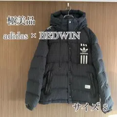 最終値下げadidas × BEDWIN スタジャン 2025年最新】ADIDAS BEDWIN ジャケットの人気アイテム - メルカリ