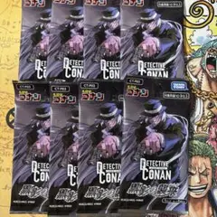 黒影襲来　8パック　コナンtcg