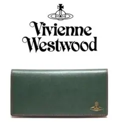 新品箱付【ヴィヴィアンウエストウッド】カラーブロック 長財布 プレゼントにも最適