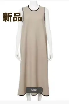 Item thumbnail for item 38da6811-f0f2-4d45-9a1d-f616d0087ef6