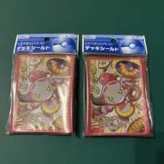 Item thumbnail for item 8d9bbf26-bc76-4ee4-8364-b855f2be9226