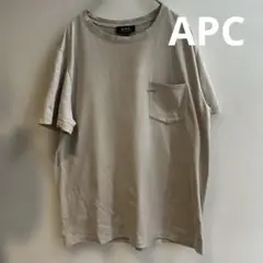 ★美品！A.P.C. /エーペセーベージュ 半袖Tシャツ Mサイズ