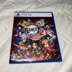 PS5 鬼滅の刃 ヒノカミ血風譚2