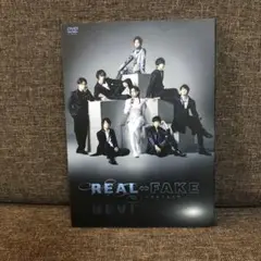 DVD 「REAL⇔FAKE〈初回限定版〉」