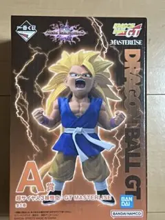 ドラゴンボール GT マスタライズ 超サイヤ人3 孫悟空 A賞