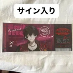 Item thumbnail for item 0d91589d-3c2a-4635-bba5-f2815f58f5a9