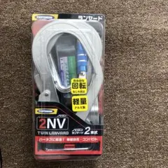 藤井電工 ランヤード ハーネス