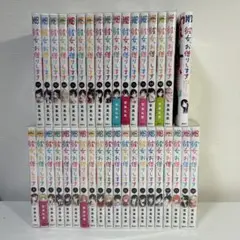 かのかり　彼女お借りします　1-36巻＋公式アンソロジーコミック　全37巻セット