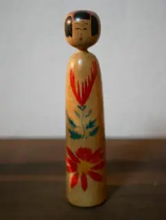 伝統こけし ★ 木地山 / 井上名兵衛 約17cm
