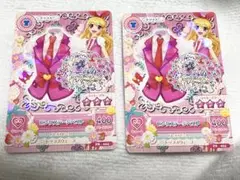 Item thumbnail for item bcbbb69b-c84a-4f90-81e9-4e747d4436fb