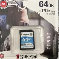 SDカード 64GB