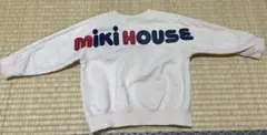 Item thumbnail for item 456a8997-407b-4d4d-bb04-f08cffb35133