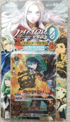 2025年最新】ファイアーエムブレム サイファ 風花雪月篇の人気