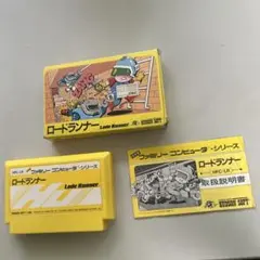 ロードランナー　箱説付