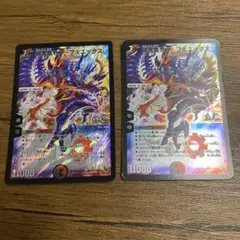 暗黒凰ゼロ・フェニックス　2枚セット　DMC-48