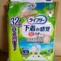 Item thumbnail for item d5a80448-5e8b-4a72-ad6f-f76e671735e1