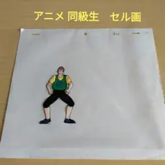 Item thumbnail for item 8a9d6485-7514-4bfb-9eb4-fe9681c26402