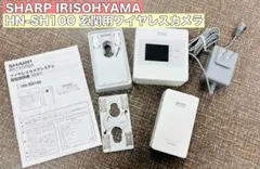 2025年最新】SHARP 防犯カメラの人気アイテム - メルカリ