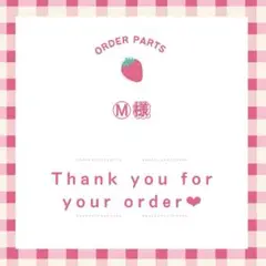 Item thumbnail for item bd90fe93-b68a-421d-9516-2cddea63817c