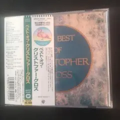 クリストファークロス　THE　BEST　OF　CHRISTOPHERCROSS