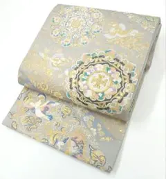 Item thumbnail for item ca8bdb9c-afcb-4aa7-9ccd-13e6e0c55b5a