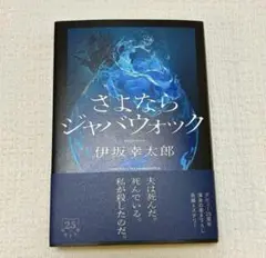 Item thumbnail for item ef37bfbc-bbbf-4221-8c41-ed09ef2c7168