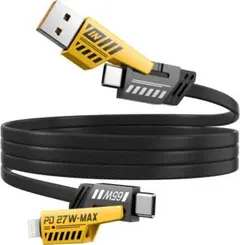 Beyeah【MFi認証品】ライトニングケーブル 多機能充電コード usb