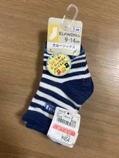 Item thumbnail for item 2f8db514-a112-45a0-b89a-df40557ff5aa