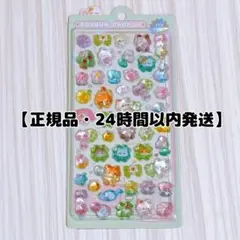 Item thumbnail for item 95b11cbf-6936-4215-a6be-832ee67cbebd
