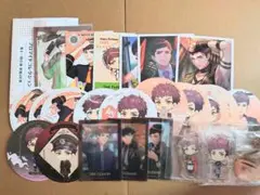 A3！ 伏見臣 おまとめ