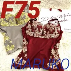 Item thumbnail for item 37771f5b-2c57-4f78-a388-6da0afd54df2